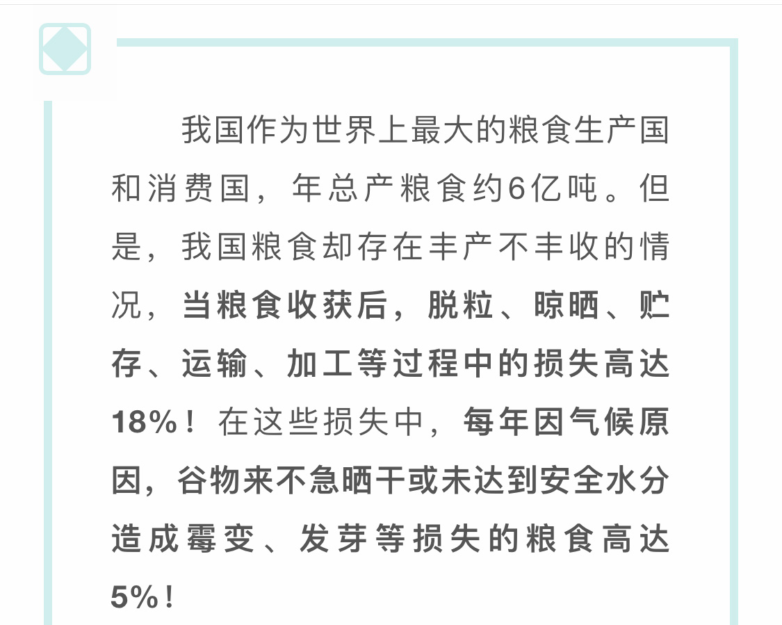 安徽辰宇機(jī)械科技有限公司